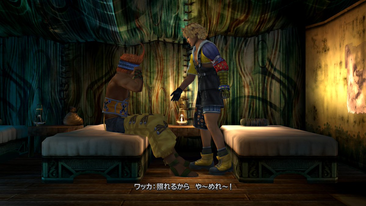 いももち(* ॑꒳ ॑*≠ tweet media