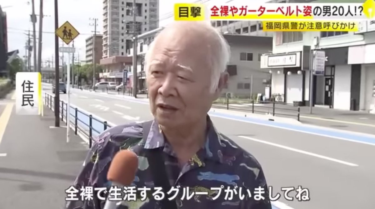 jo1fhm@電鍵使い tweet media