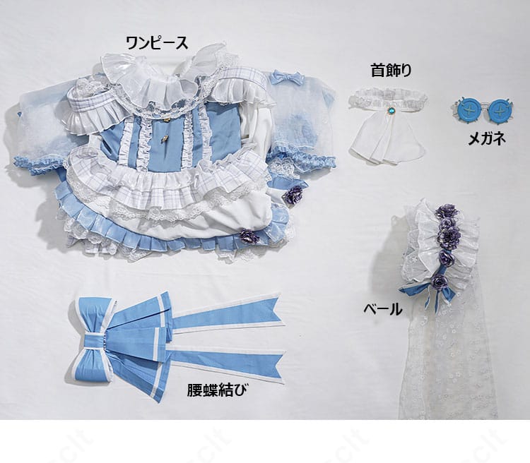 COSCLT公式・コスプレ衣装通販 tweet media