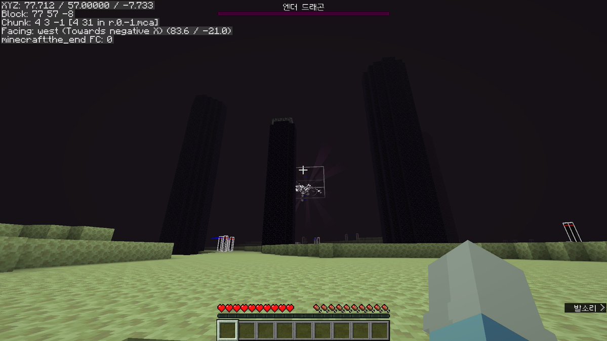 김루야💙🐟 tweet media