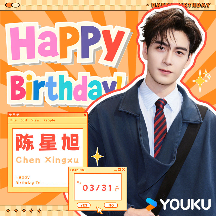 优酷Youku tweet media