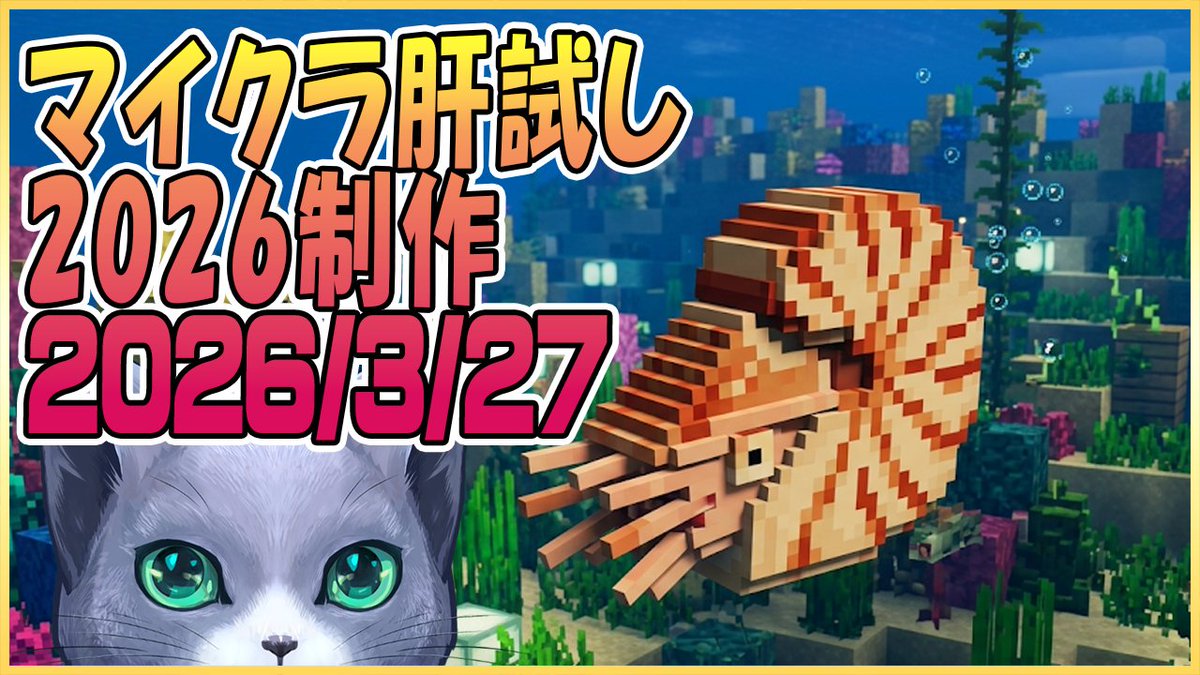 クー🐱Queueちゃんねる🌏 tweet media