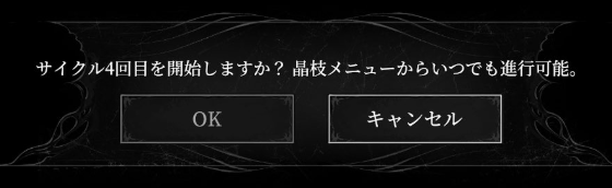 CE-Asia中電博亞 日本公式 tweet media
