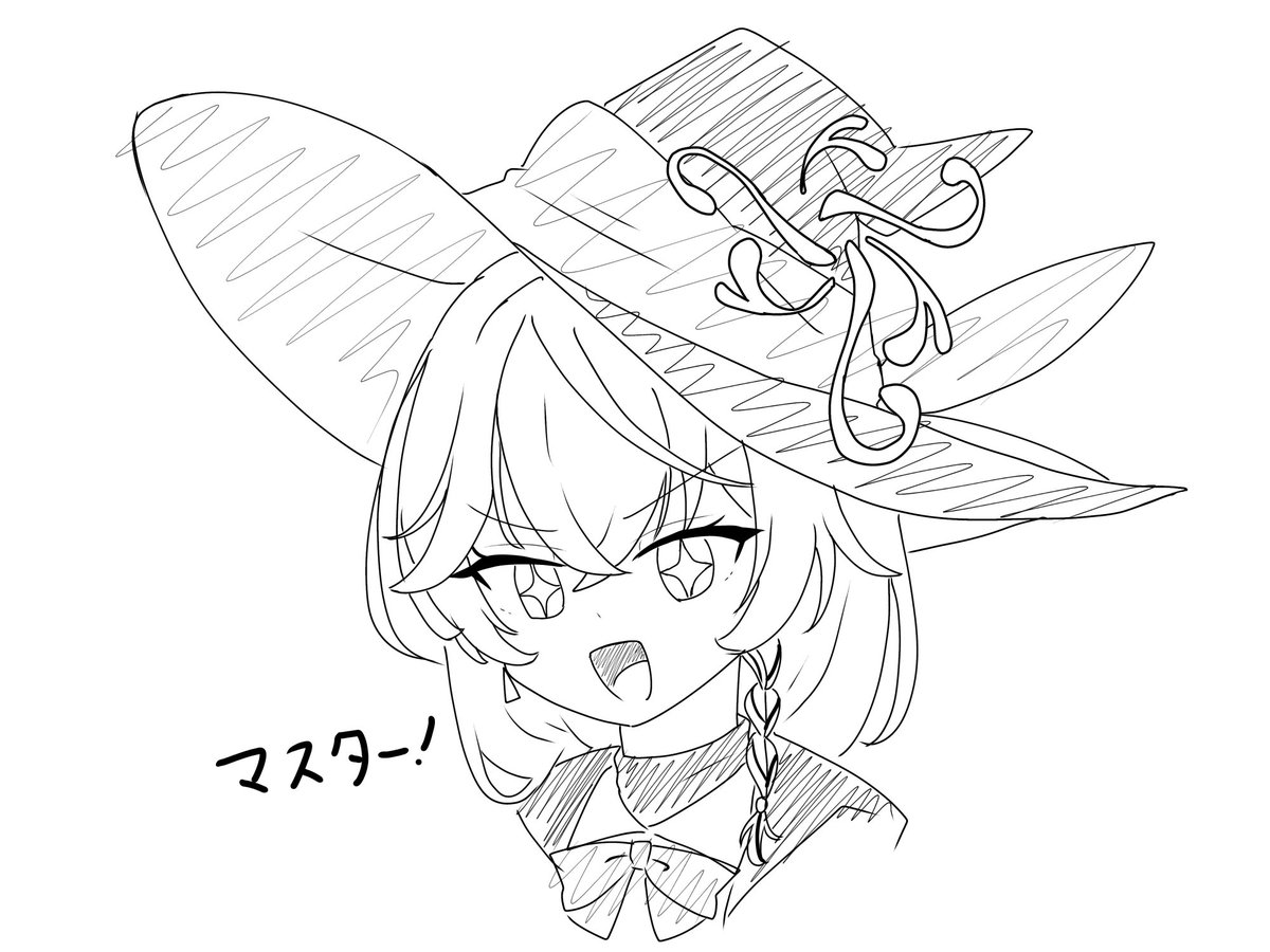 クレア/Crea tweet media