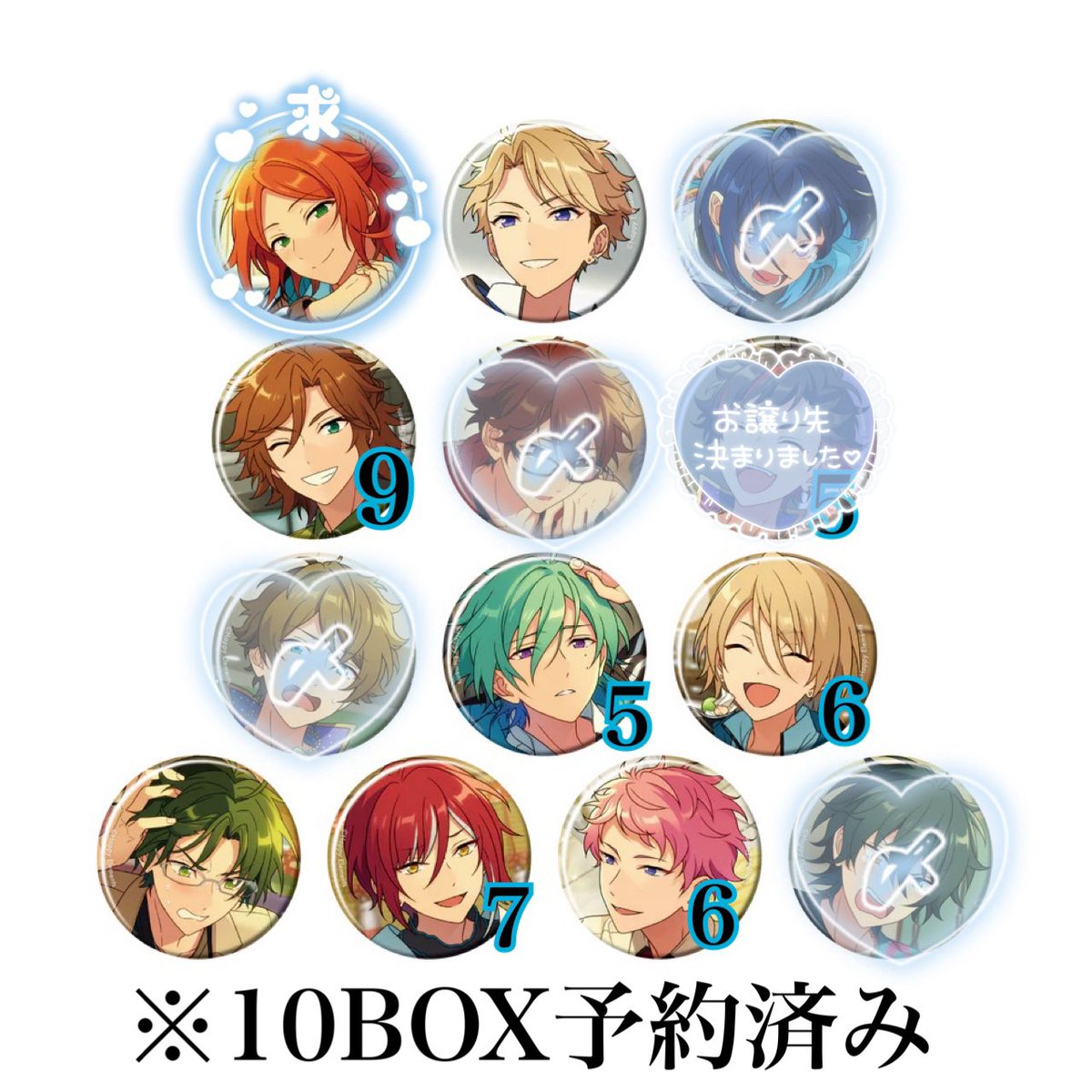 たぴお🌷 tweet media