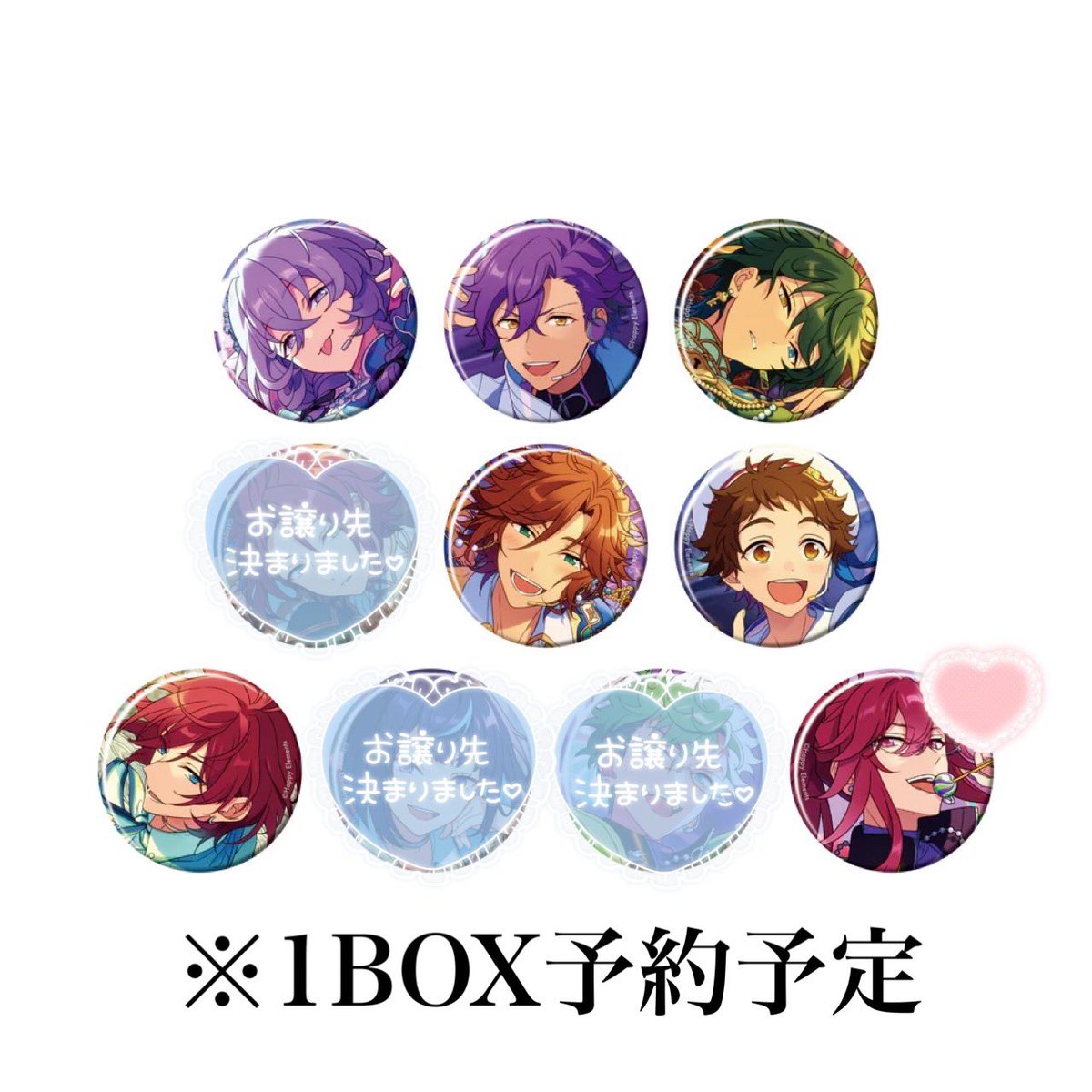 たぴお🌷 tweet media