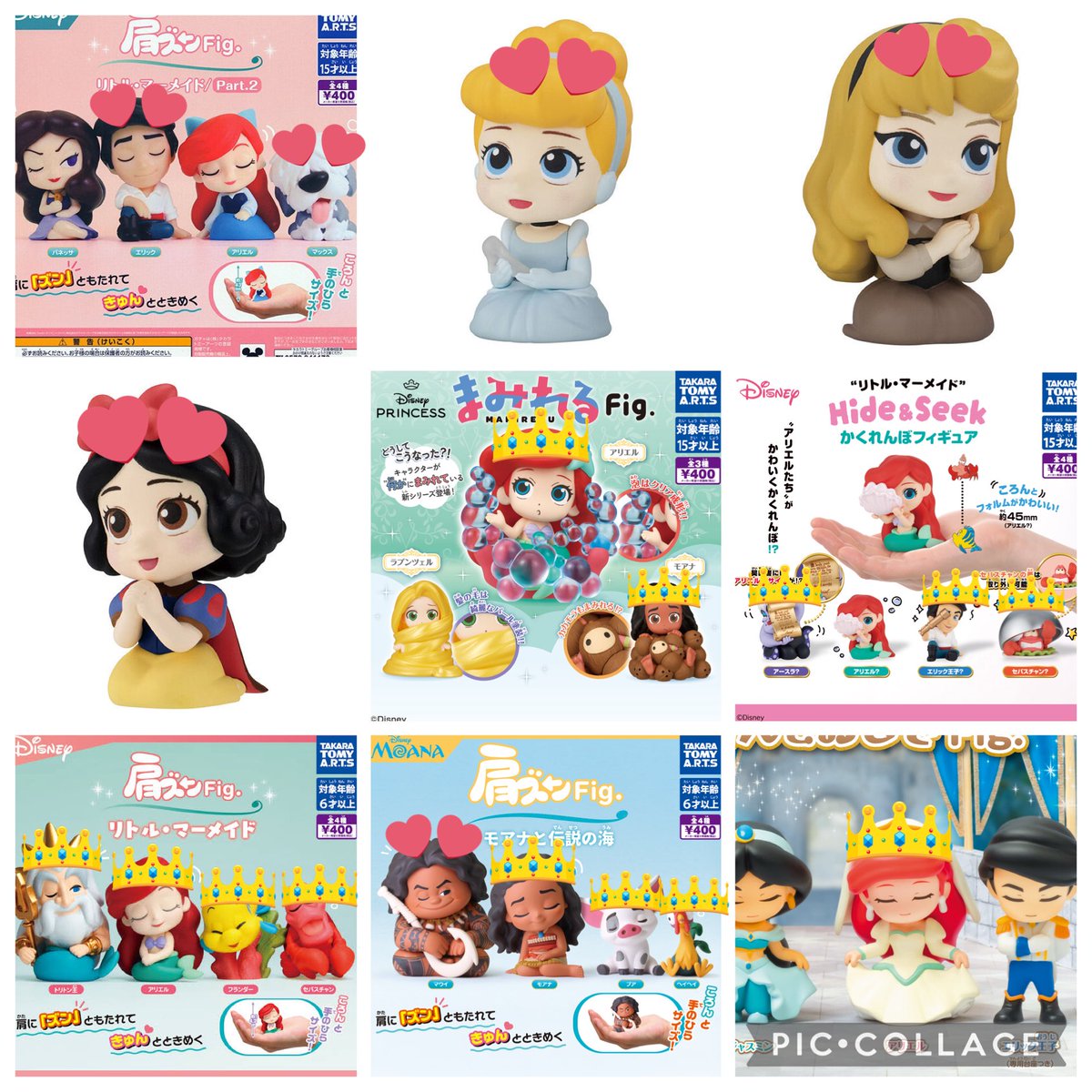 カメラ女子 tweet media