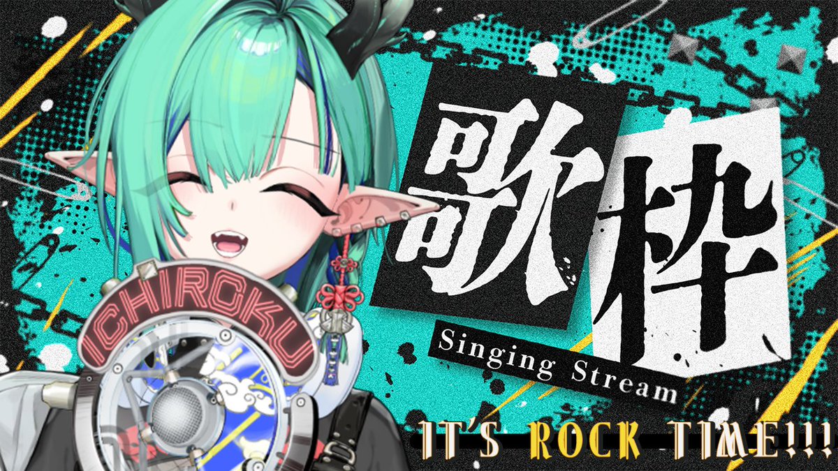 Ichiroku 一六 | 4.0 和 原創曲【自由になりたい】 tweet media