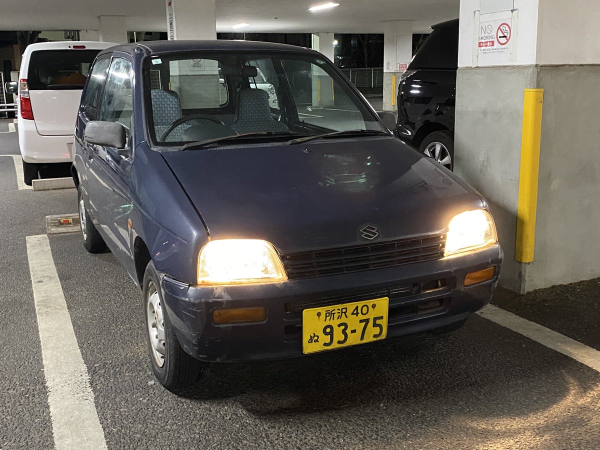 やじとく tweet media