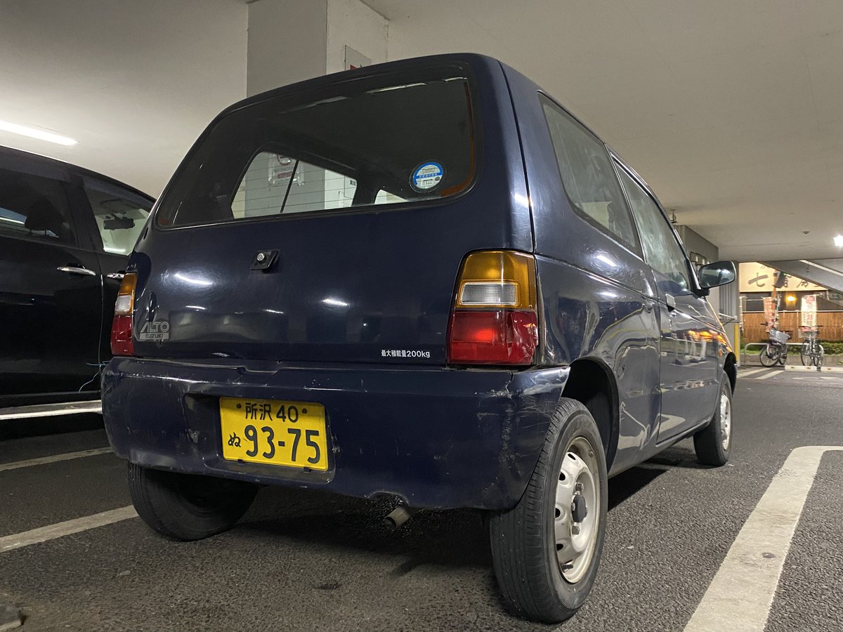 やじとく tweet media