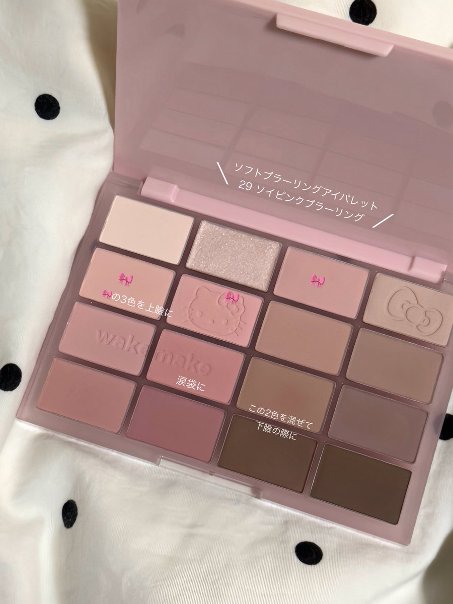 𝐭____𝐜𝐡𝐚𝐧𝐬 tweet media