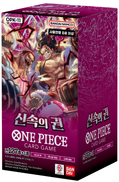 Daegu DuelChamp tweet media