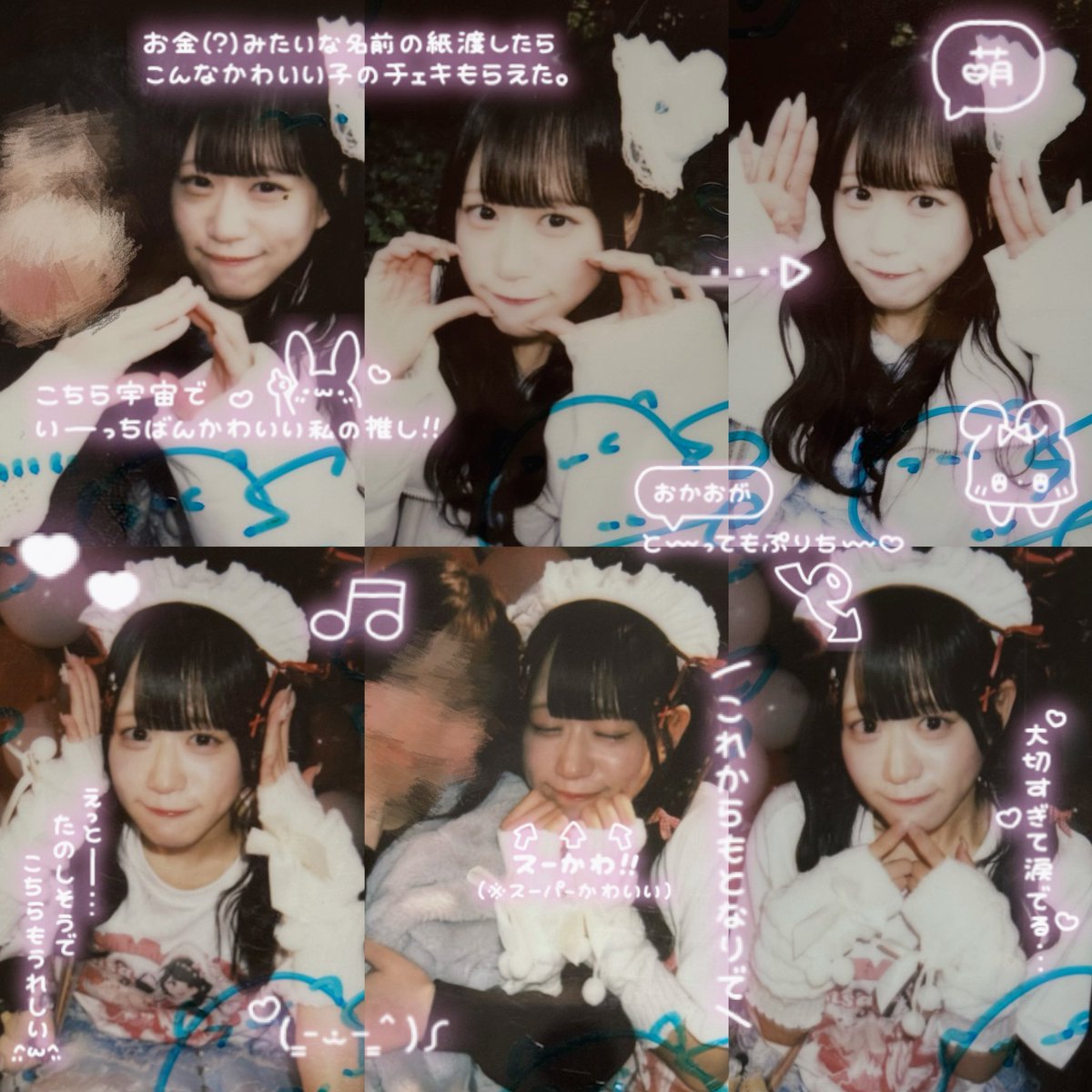 𝓶𝓸𝓶𝓸😸💖 tweet media