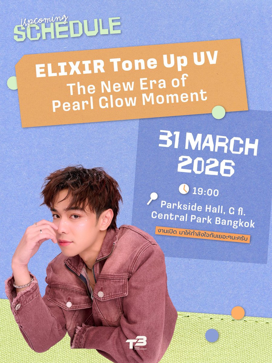 Ketsaralim tweet media