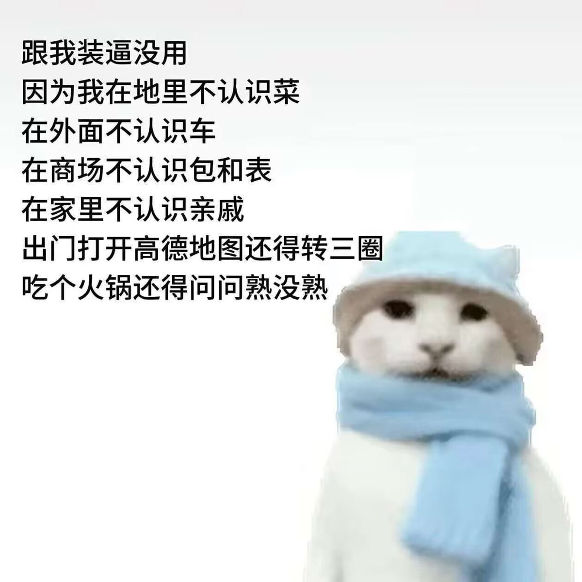 恋 tweet media