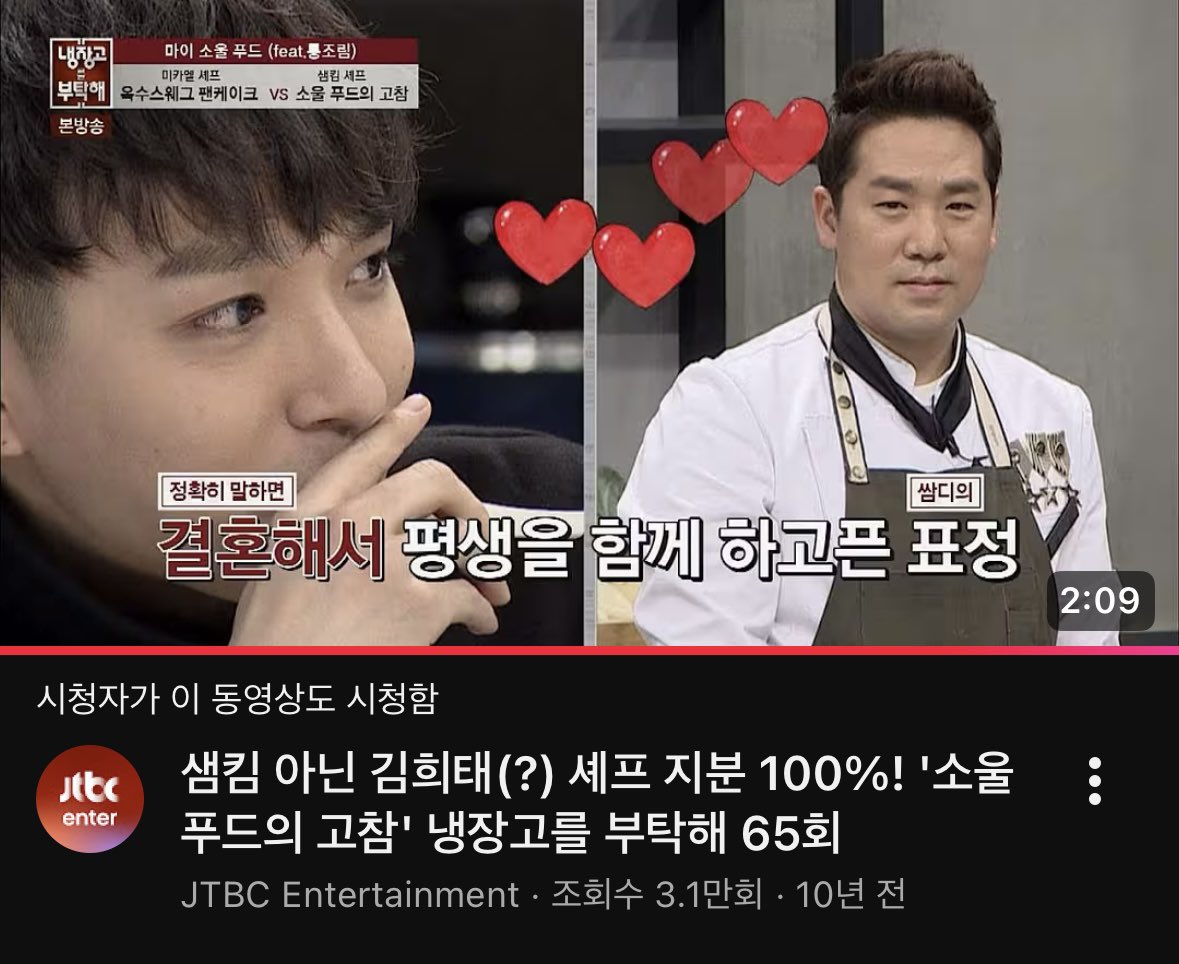 기미테 tweet media