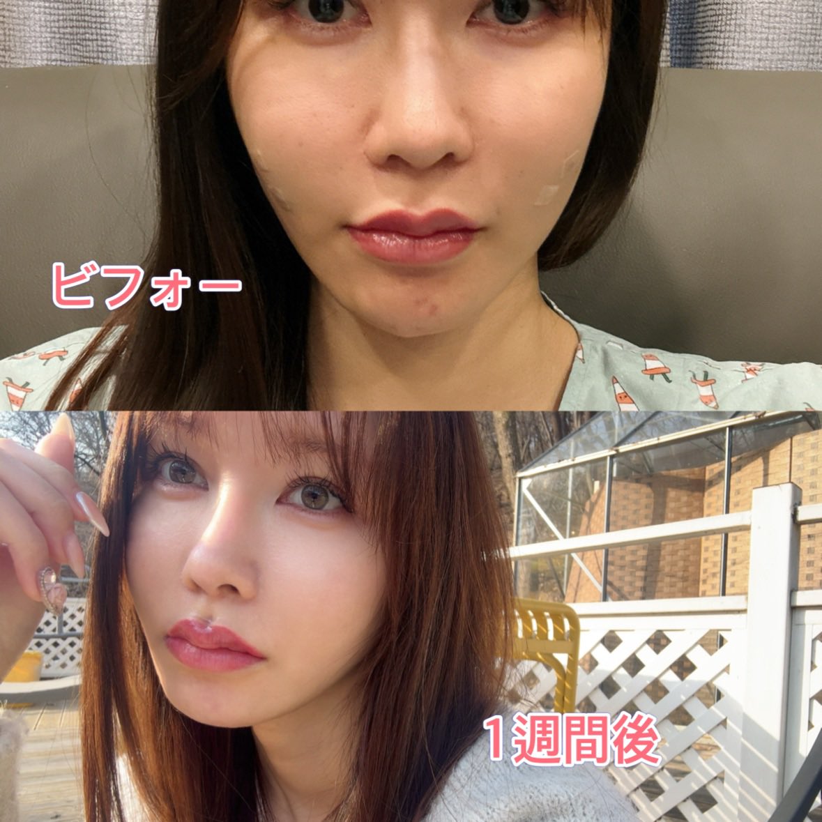 𝘈𝘮𝘪💭 tweet media