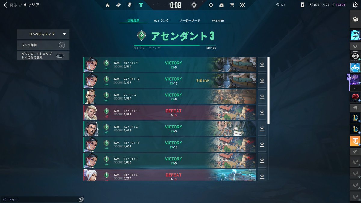 felicia(ふぇりぃ) tweet media