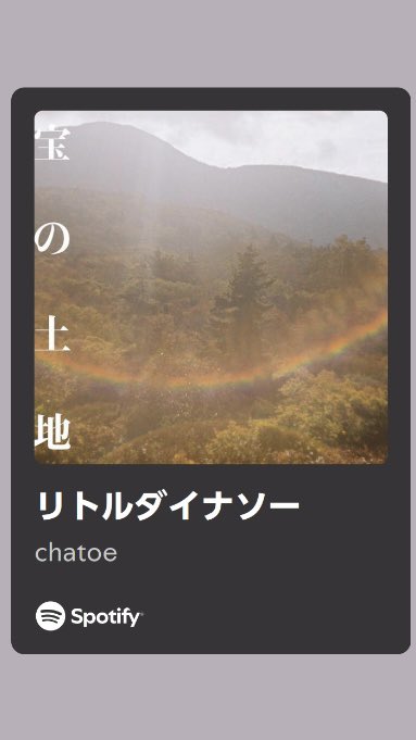 HOLIDAY! RECORDS おすすめ音楽紹介 & CD屋 tweet media