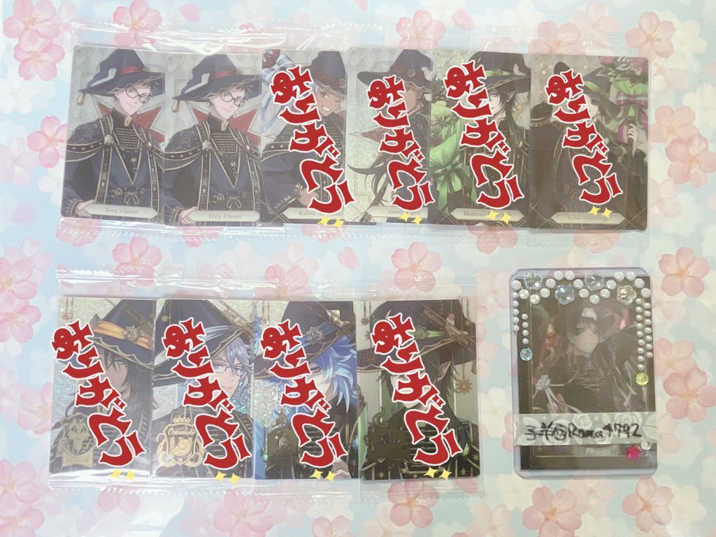 子羊☪︎初回リトリン必読 tweet media