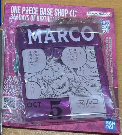 もち🐼 tweet media