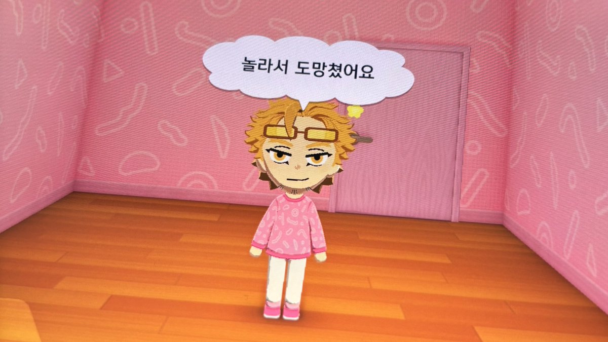 syu tweet media