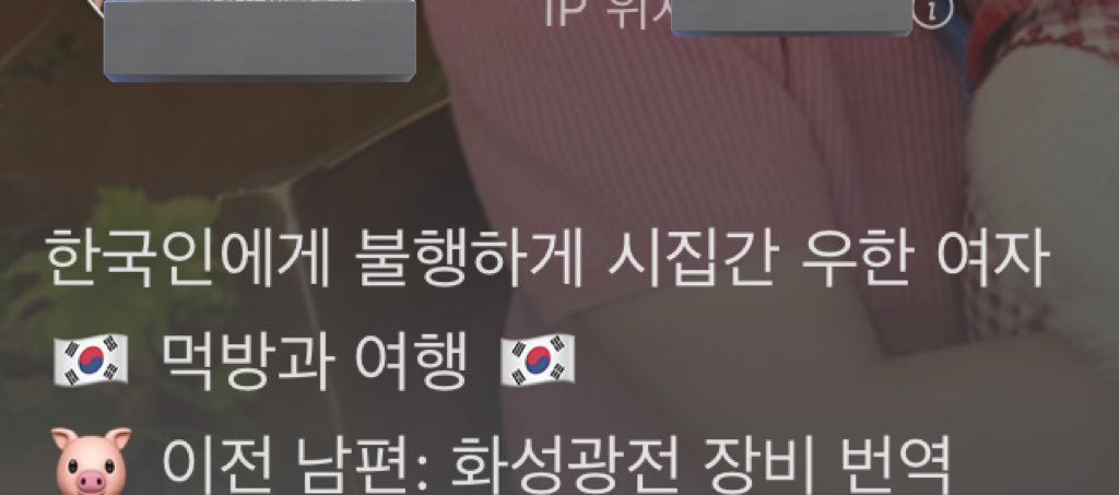 찐헤비약이🐤 tweet media