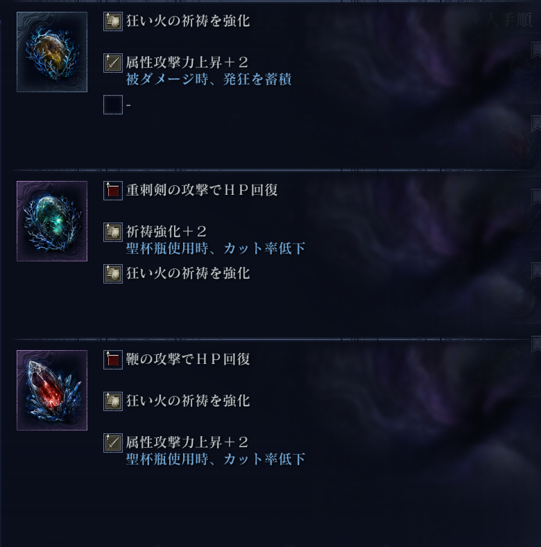 やりこみダフネ tweet media