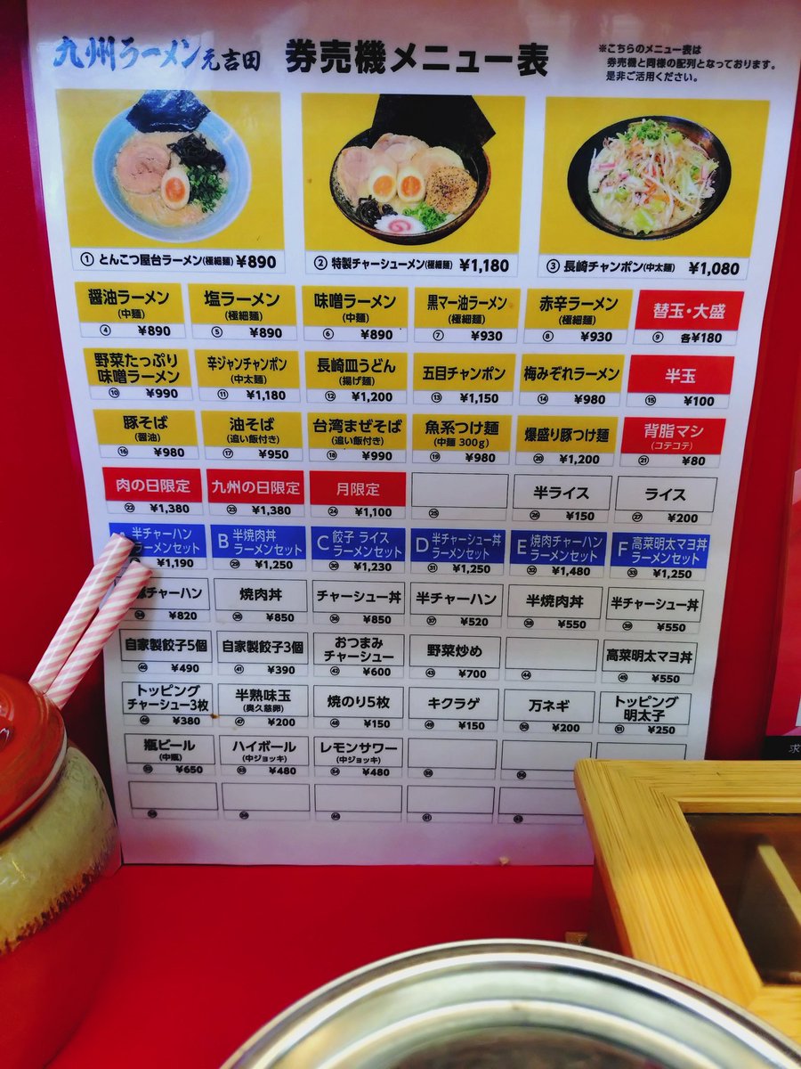 ツグナオ tweet media