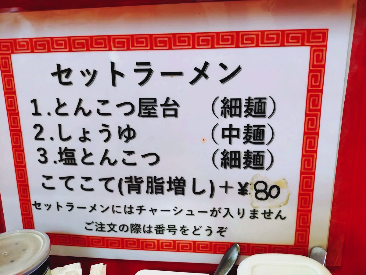 ツグナオ tweet media