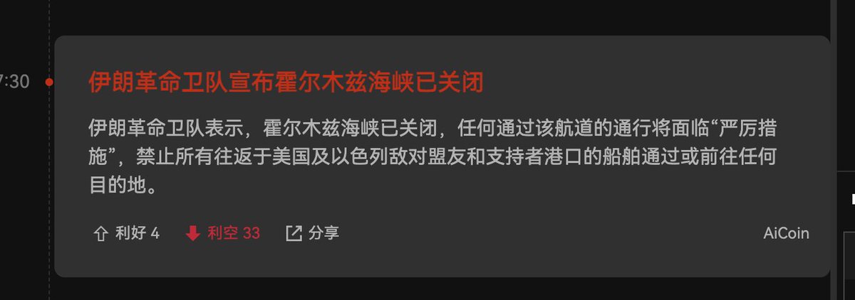 币少爷 tweet media