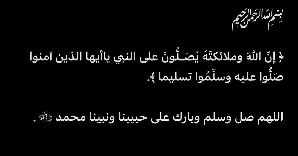abdhhh20133's tweet photo. https://t.co/rMDZG1cT3Q