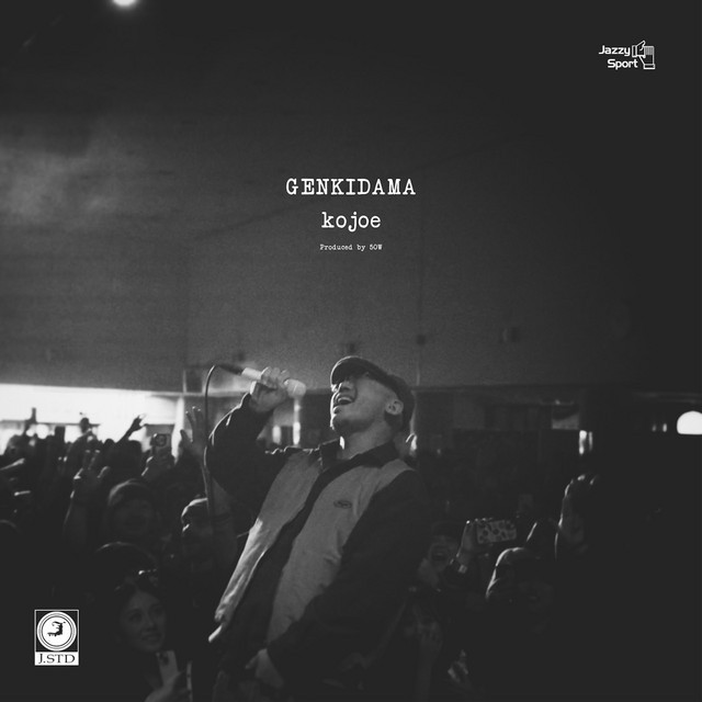 フェリオス tweet media