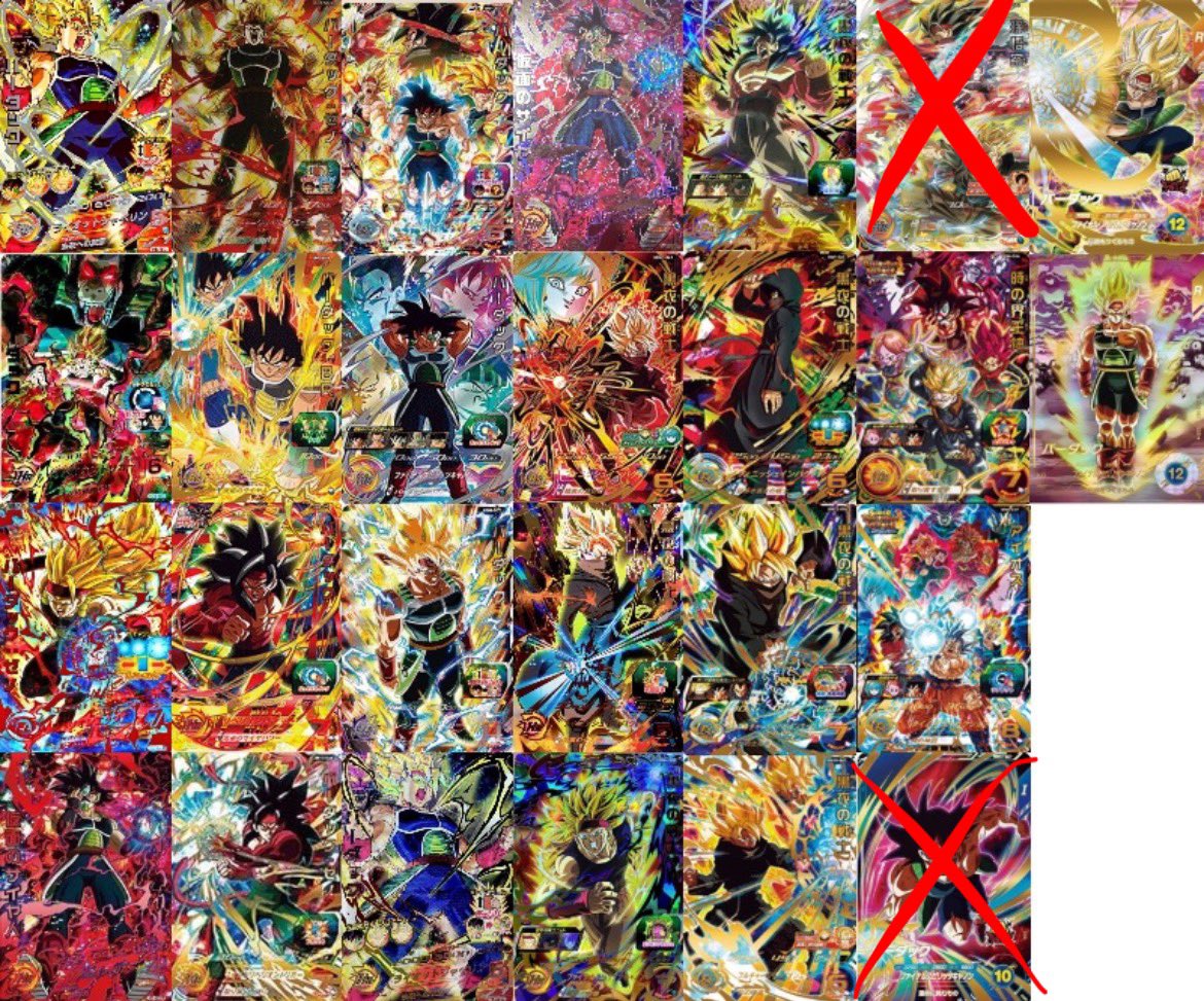 キビダンゴ tweet media