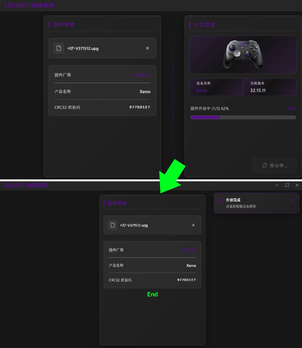 薬用石拳ヒューズ💣本人 tweet media