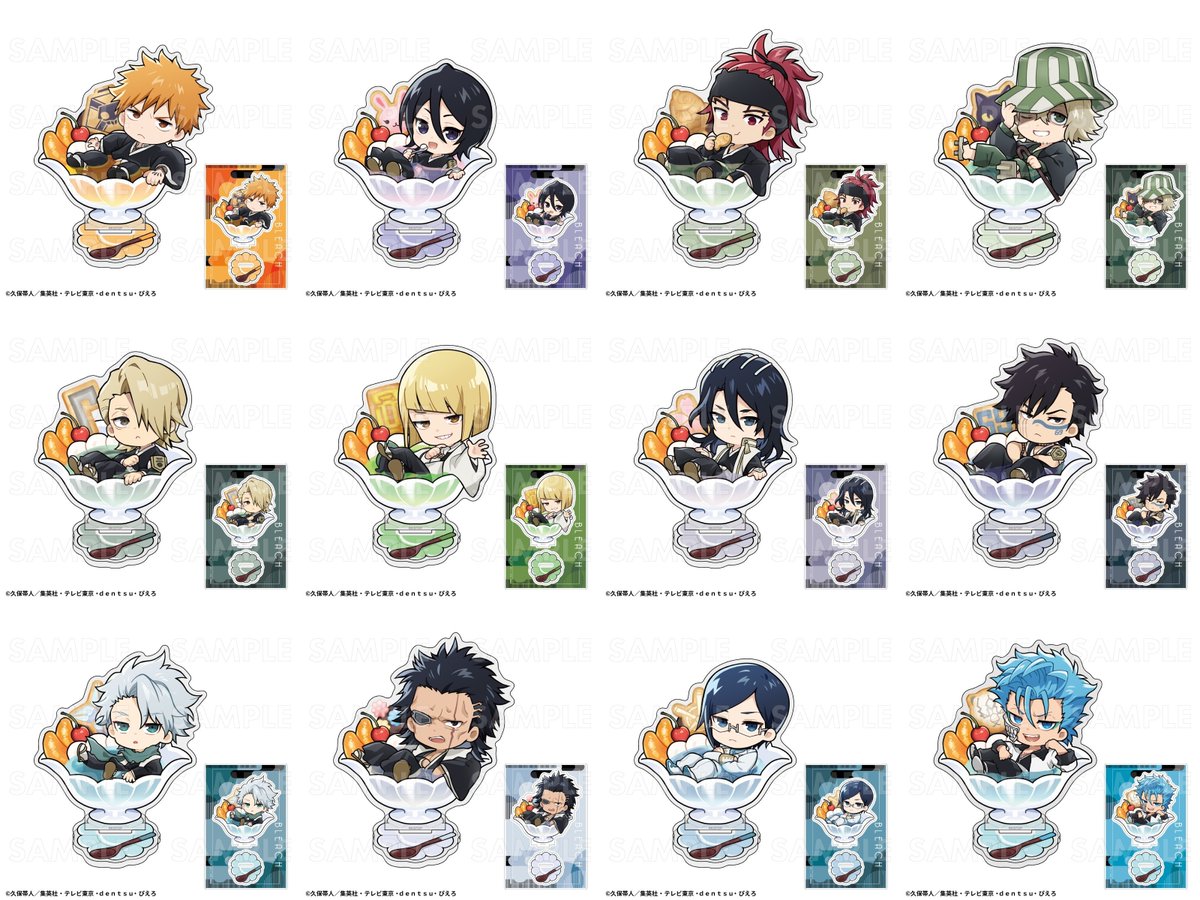 BLEACH グッズ情報 tweet media