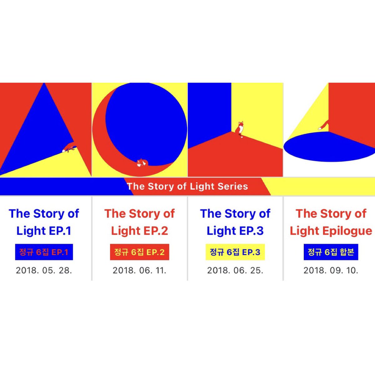 샤이니 3부작에는 감동이 있다
3부작 앨범에 이은 3부작 콘서트 
‘The Trilogy’
다 샤이니 처하자 !!!!!!!