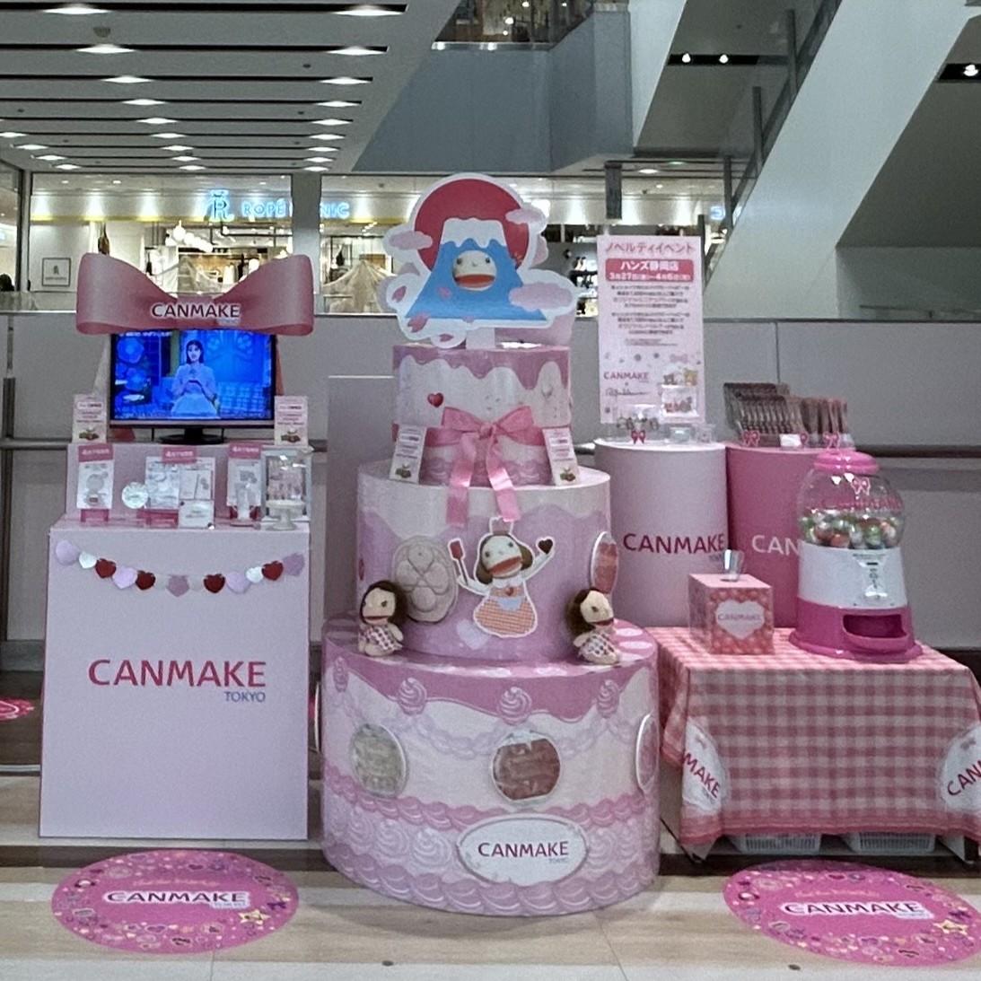 キャンメイク公式 tweet media