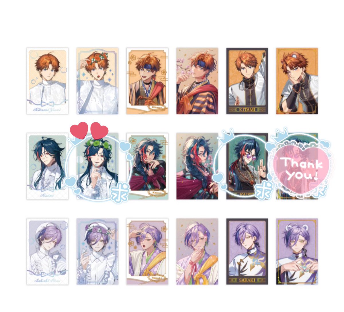 くら@取引垢 tweet media