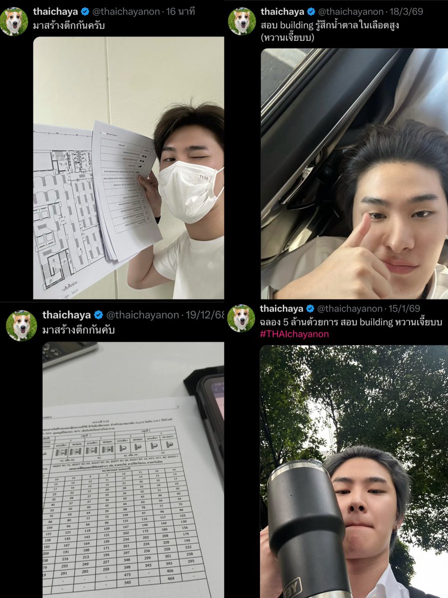 𝗡𝗧˚ ⛧ ˖° tweet media