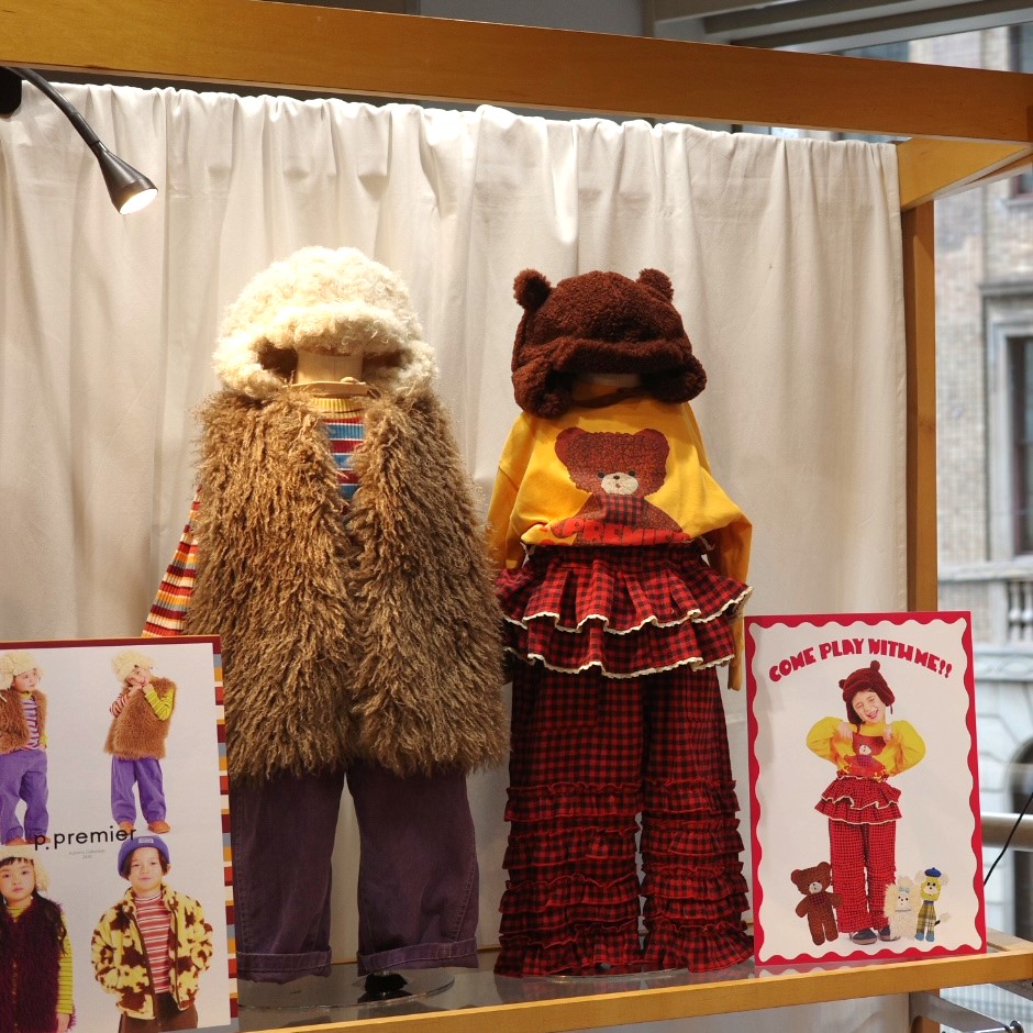 繊研新聞 tweet media