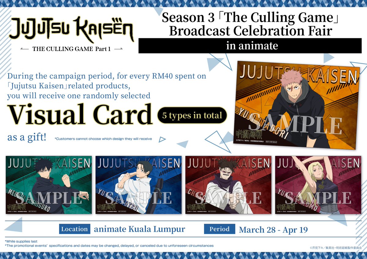 animate Kuala Lumpur tweet media