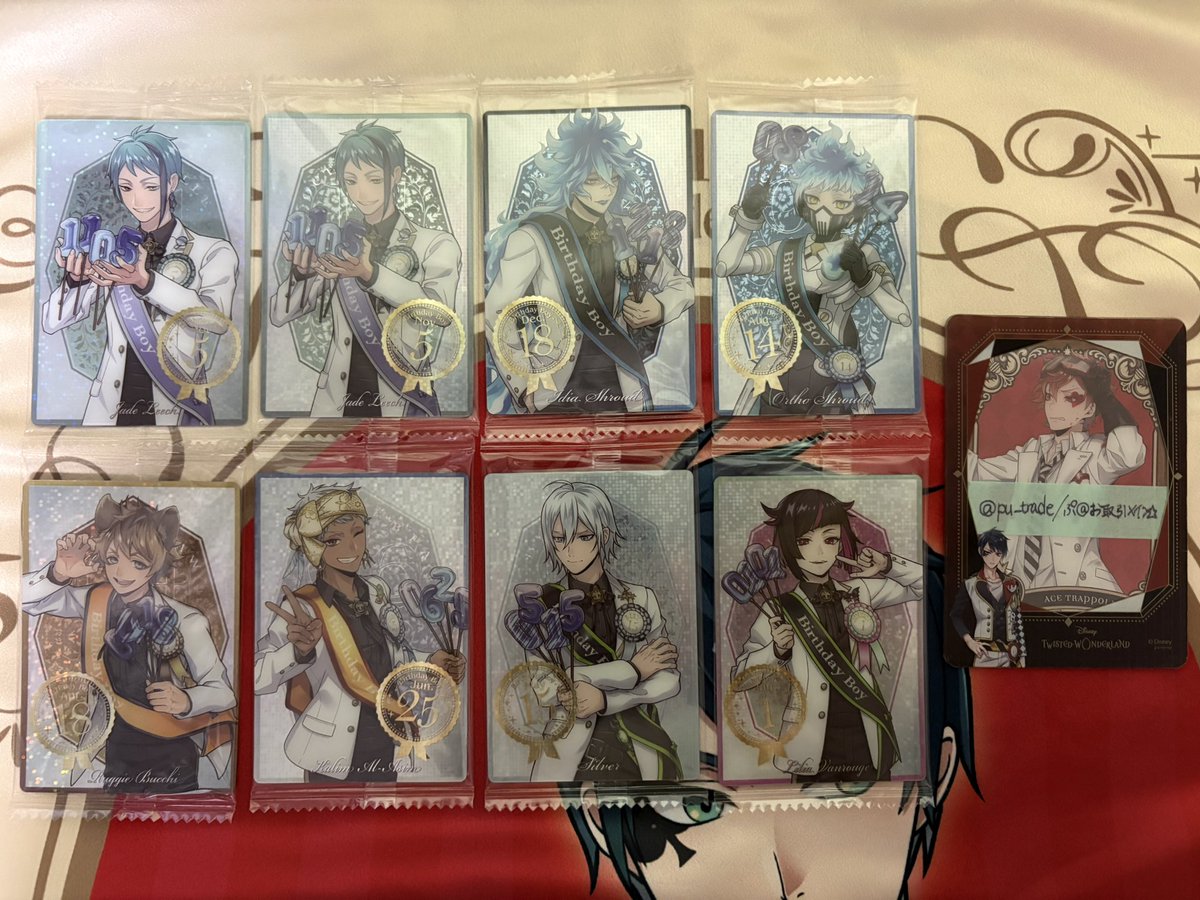 ぷ@お取引メイン☆ tweet media