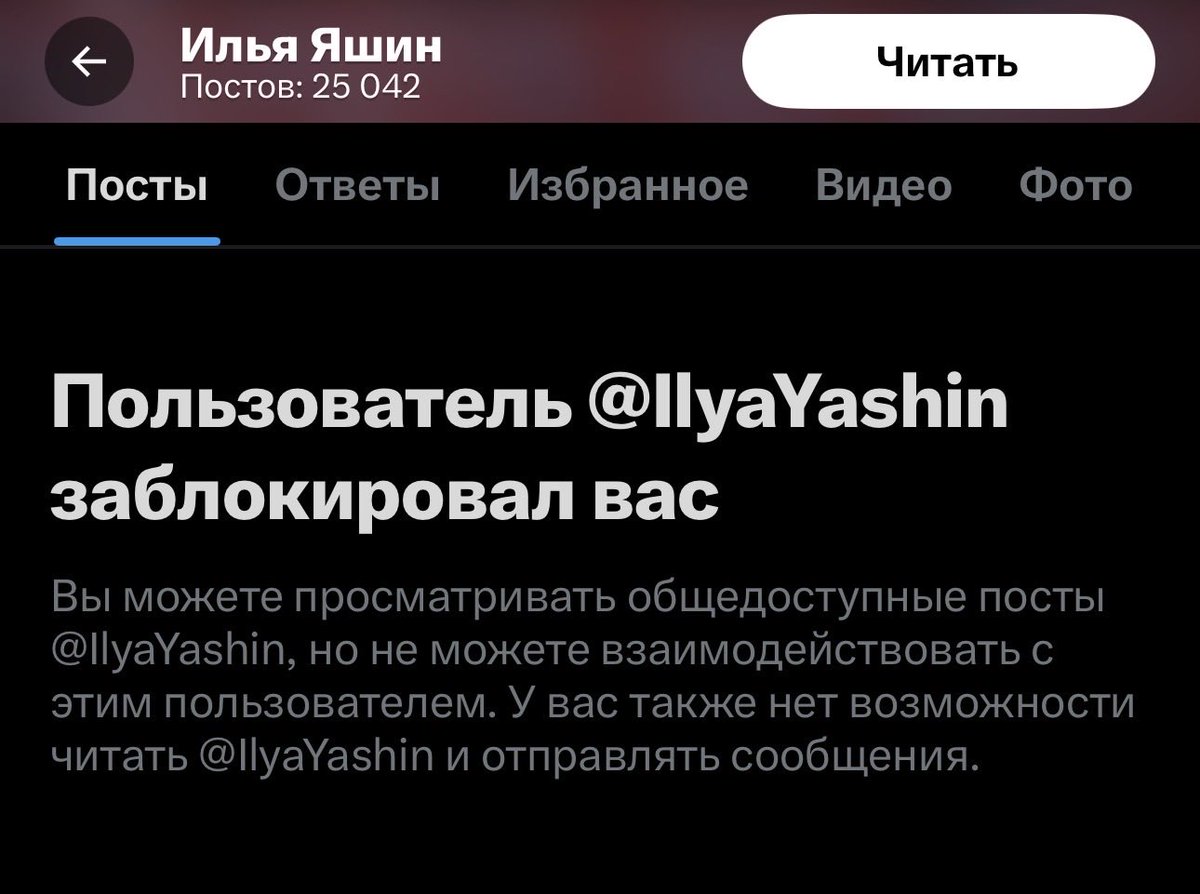 alisa🇷🇺 🤬🇰🇵 tweet media