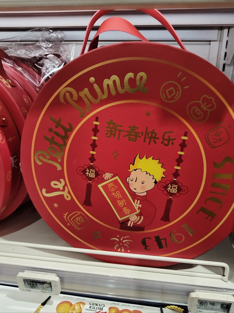 kuntal mondal tweet media