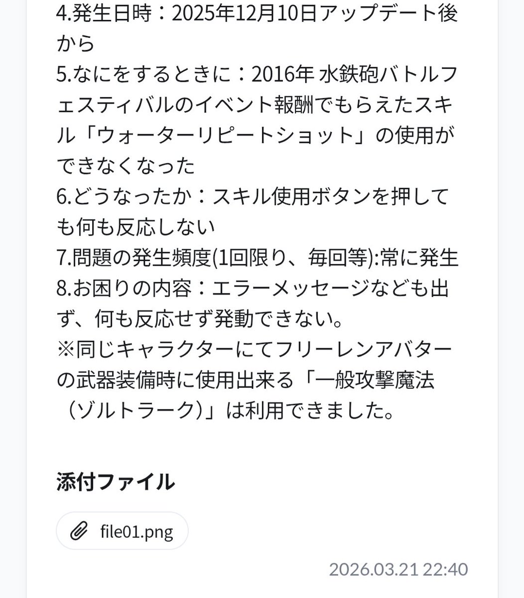 メネピ tweet media