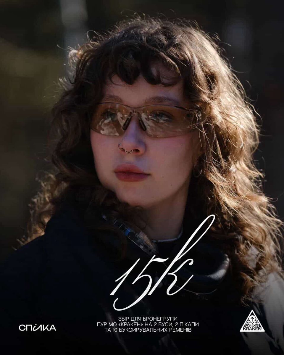 альонка проти русні 🏳️‍🌈🇺🇦 tweet media