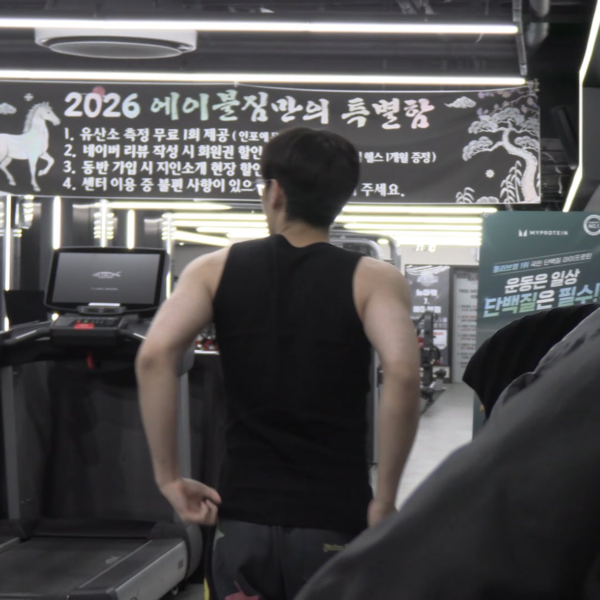 val ₊˚.⋆☾⋆⁺₊✧ tweet media