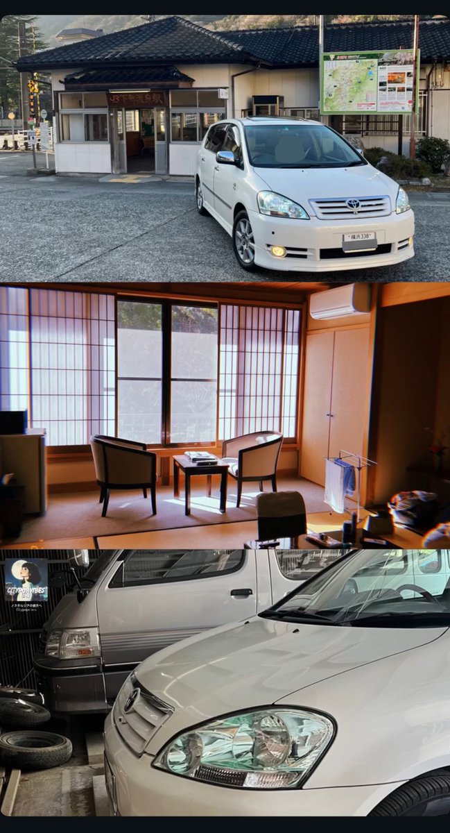 いぷさ tweet media