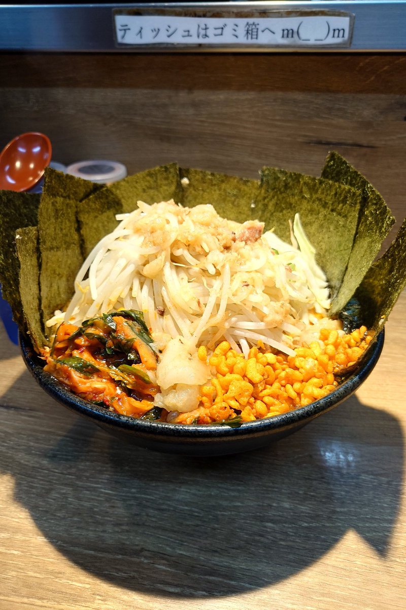 yokohama-no.1 tweet media